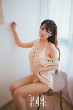 《翁公咬着小娇乳H边走边欢A》